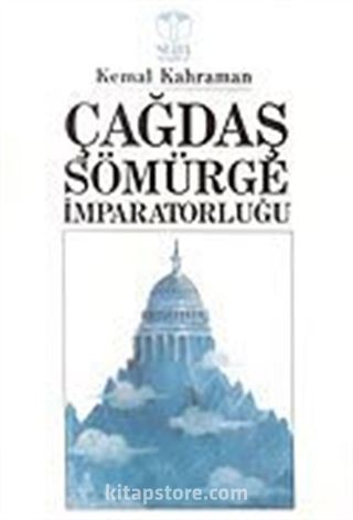 Çağdaş Sömürge İmparatorluğu