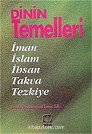 Dinin Temelleri