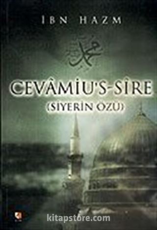 Cevamiu's-Sire (Siyerin Özü)