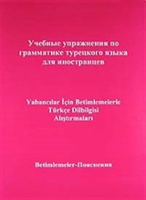 Rusça - Yabancılar İçin Betimlemelerle Türkçe Dilbilgisi Alıştırmaları