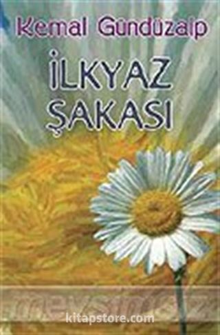 İlkyaz Şakası