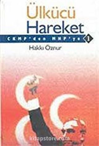 6 Cilt Ülkücü Hareket Türk Siyasi Tarihinde