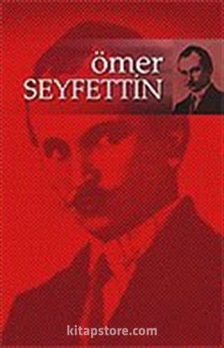 Ömer Seyfettin