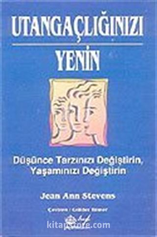 Utangaçlığınızı Yenin