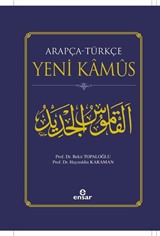 Arapça - Türkçe Yeni Kamus