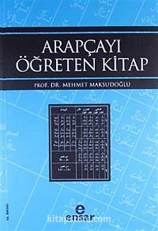 Arapçayı Öğreten Kitap