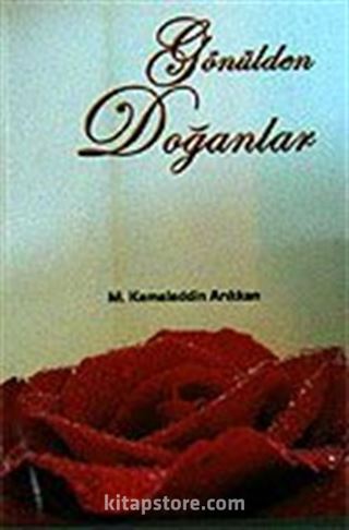 Gönülden Doğanlar