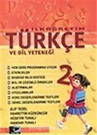 İlköğretim 2 Türkçe ve Dil Yeteneği