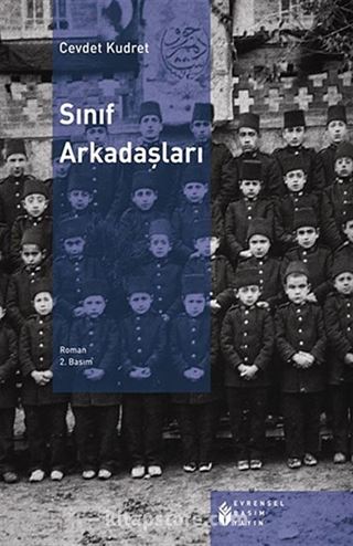 Sınıf Arkadaşları