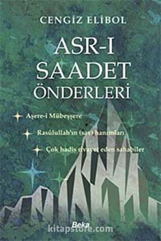 Asr-ı Saadet Önderleri (ithal)