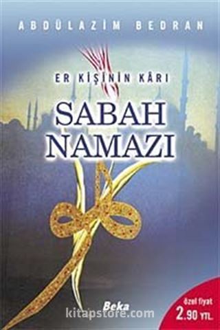 Sabah Namazı