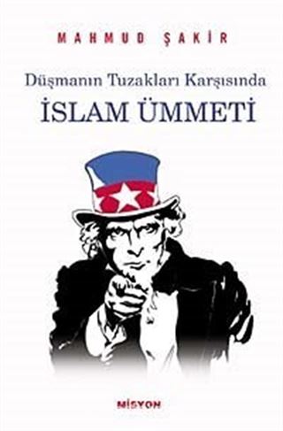 İslam Ümmeti