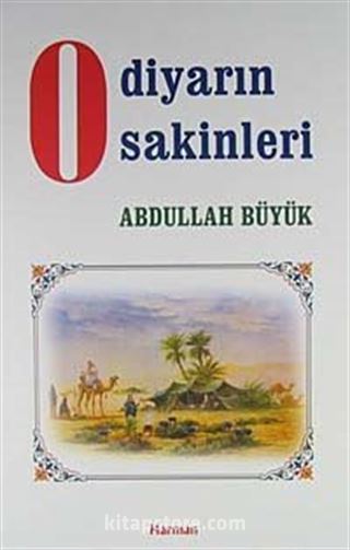 O Diyarın Sakinleri