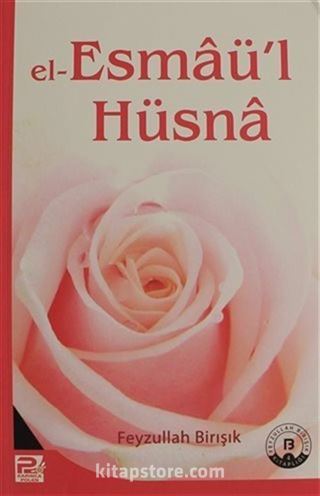 Esma-ül Hüsna