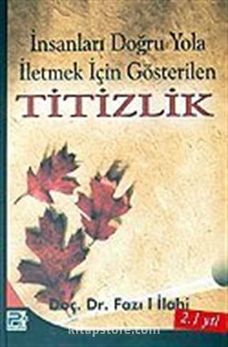 Titizlik