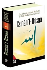 Esma-ül Hüsna (Ciltli)