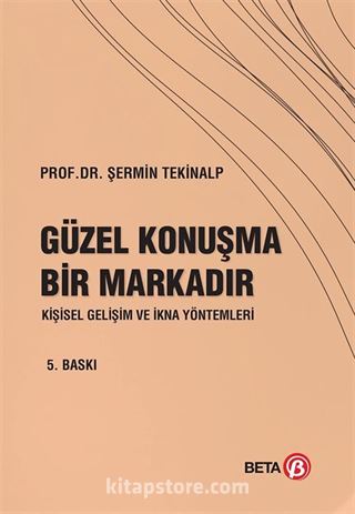 Güzel Konuşma Bir Markadır