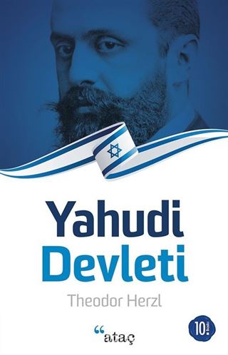 Yahudi Devleti