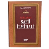 Açıklamalı Şafi İlmihali (Ciltli-İthal Kağıt)