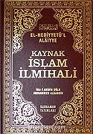 Kaynak İslam İlmihali (Ciltli) Hanefiler İçin