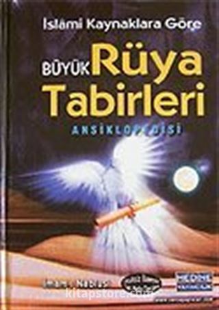 Büyük Rüya Tabirleri (Büyük Boy Ciltli) (ithal)