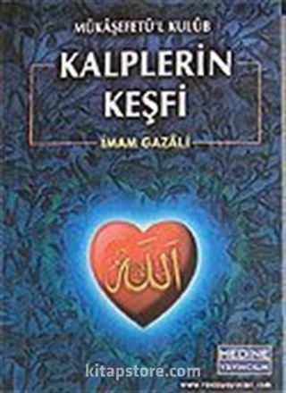 Kalplerin Keşfi (1.hmr Ciltli)