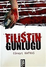 Filistin Günlüğü