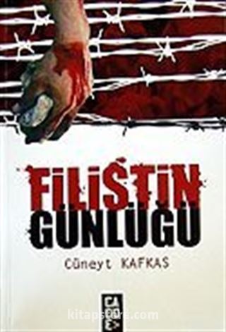 Filistin Günlüğü