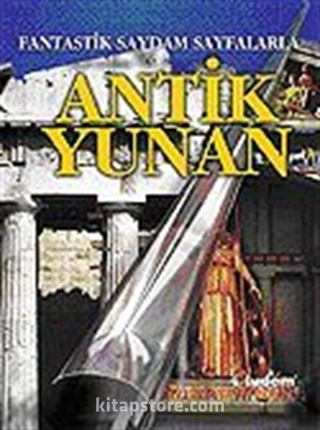 Antik Yunan / Saydam Sayfalar