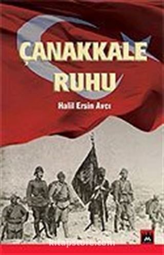 Çanakkale Ruhu