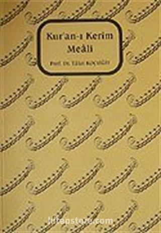 Kuran-ı Kerim Meali