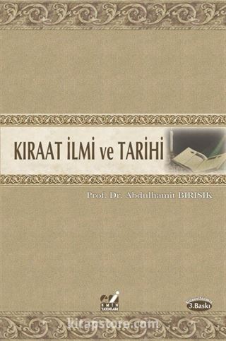 Kıraat İlmi ve Tarihi