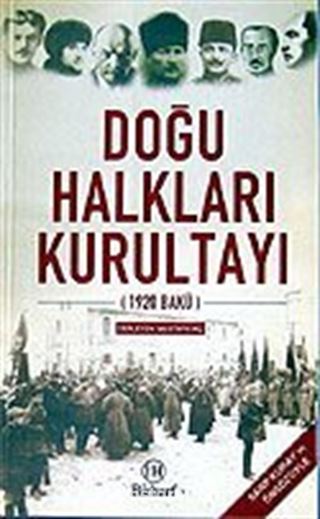 Doğu Halkları Kurultayı (1920 Bakü)