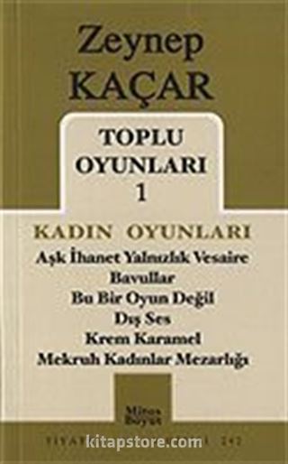 Toplu Oyunları 1 / Kadın Oyunları