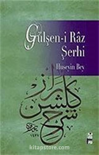 Gülşen-i Raz Şerhi