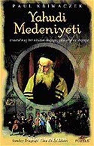 Yahudi Medeniyeti