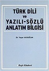 Türk Dili ve Yazılı-Sözlü Anlatım Bilgisi