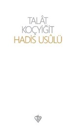 Hadis Usulü