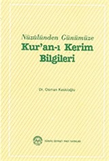 Kur'an-ı Kerim Bilgileri (Ciltsiz)