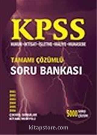 KPSS Hukuk-İktisat-İşletme-Muhasebe-Maliye Tamamı Çözümlü Soru Bankası