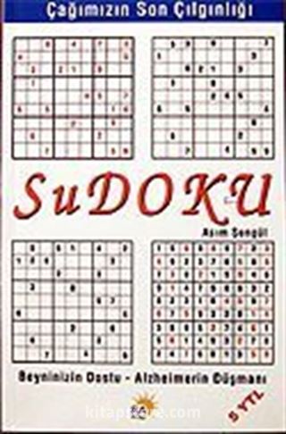 Su Doku