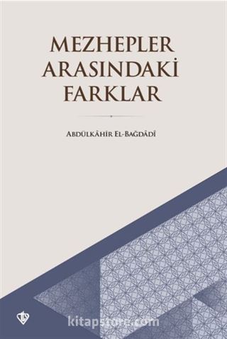 Mezhepler Arasındaki Farklar