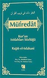 Müfredat / Kur'an Istılahları Sözlüğü Cilt 2