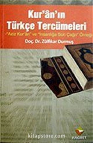 Kur'an'ın Türkçe Tercümeleri