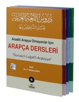 Arapça Dersleri (4 Cilt Takım) Durusu'l-Luğati'l-Arabiyye