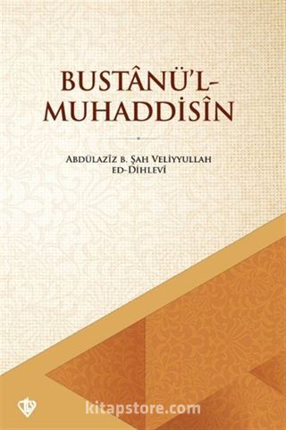 Büstan'ul-Muhaddisin