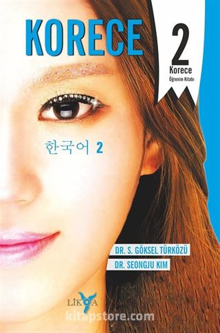 Korece 2 (2-3 Tek Kitap)