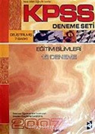 KPSS / 12 Deneme Seti 2007 Eğitim Bilimleri