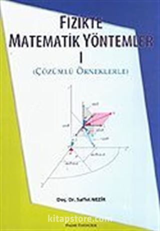 Fizikte Matematik Yöntemler 1