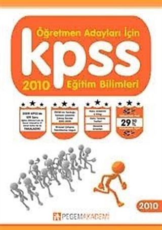 KPSS Eğitim Bilimleri Seti 2010 (6 Kitap) / Öğretmen Adayları İçin